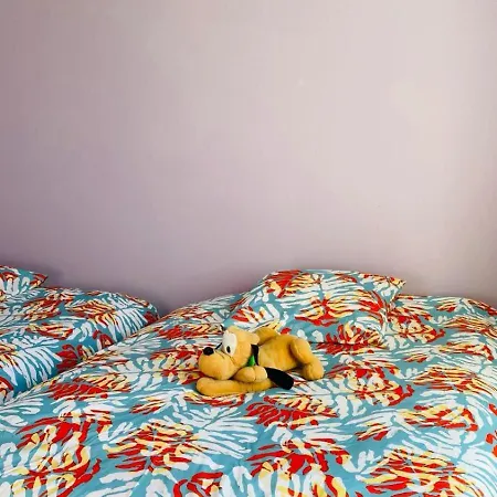 Cosy